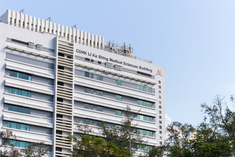 Li Ka Shing Institute of Health Sciences