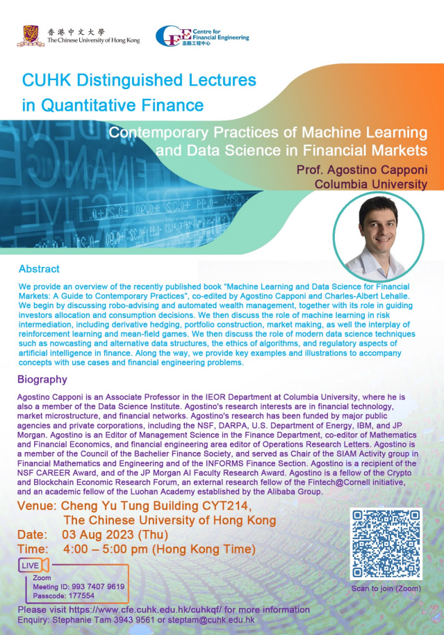 CUHK DISTINGUISHED LECTURES IN QUANTITATIVE FINANCE ON 3 AUG 2023