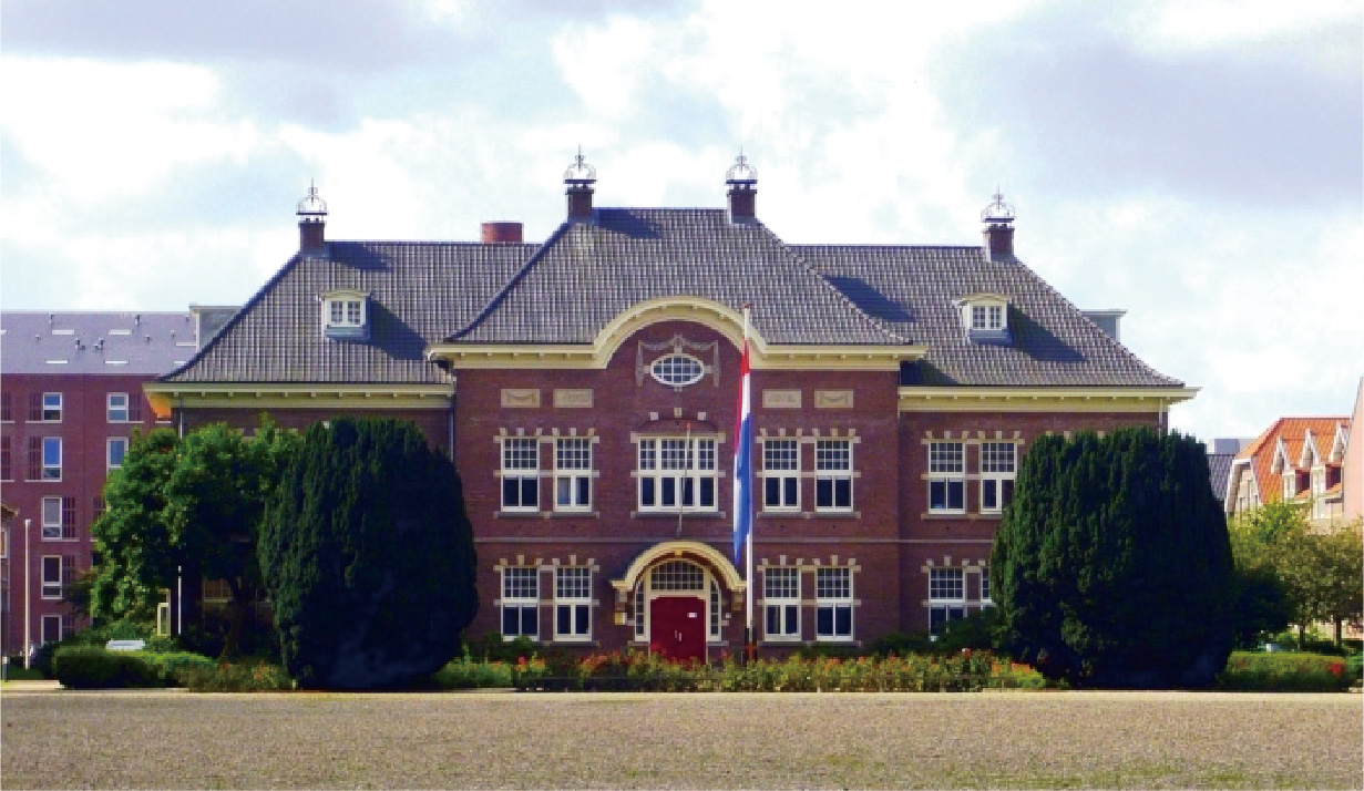 University College Utrecht,<br />
Utrecht University