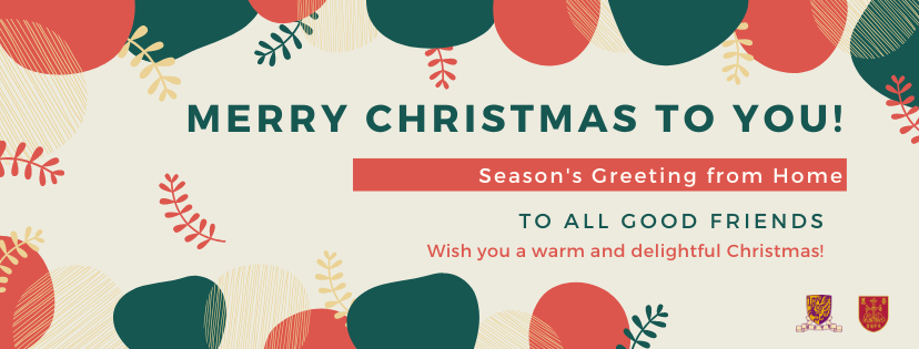 從家裏來的祝福 Season's Greeting from Home