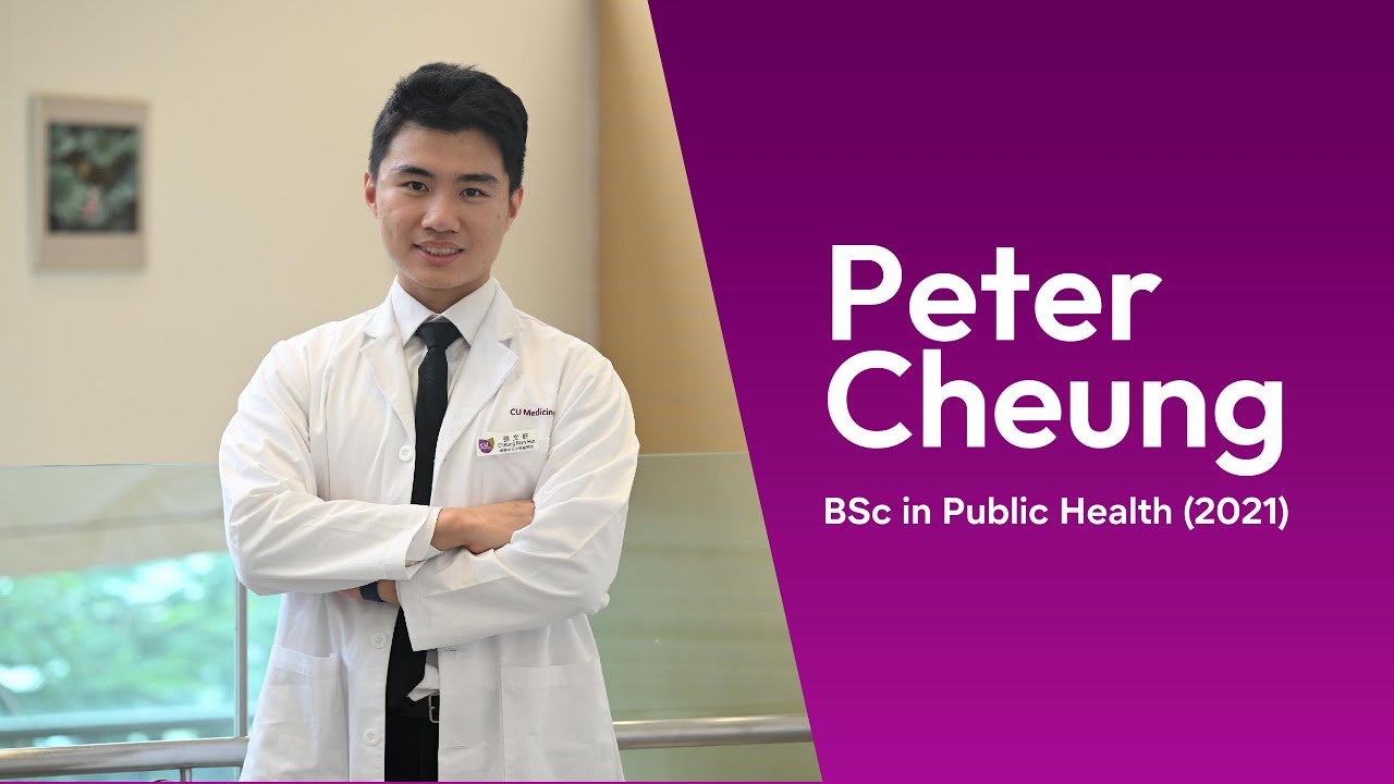 BSc in Public Health Alumni Stories: Peter Cheung