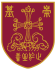 Chung Chi College emblem