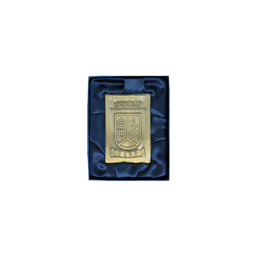 Copper Plaque 和聲銅牌