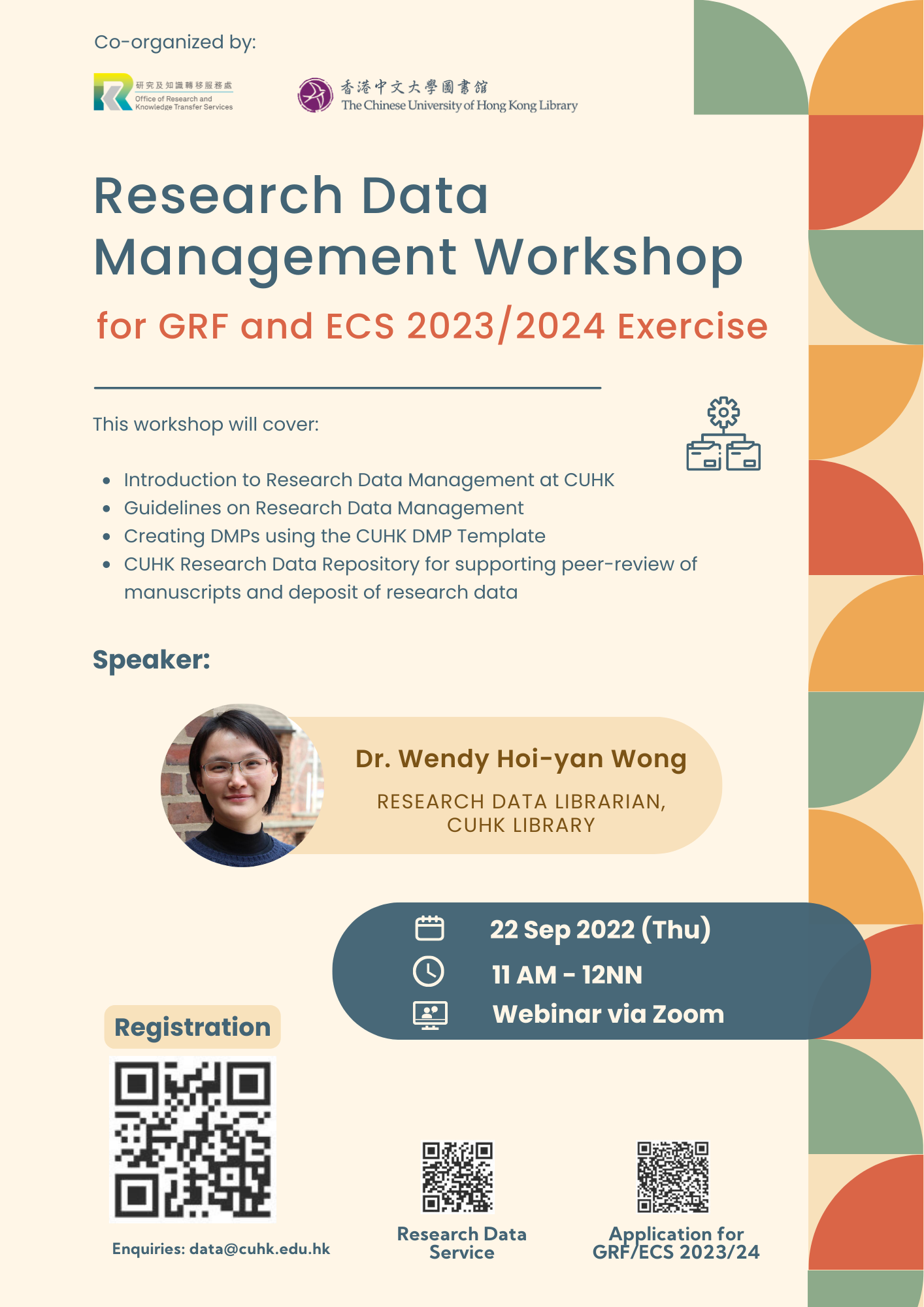 Research Data Management Workshop for GRF and ECS 2023/2024 Exercise