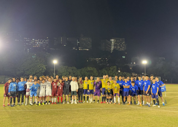 和聲盃足球賽 Woo Sing Cup Football Mobile Banner