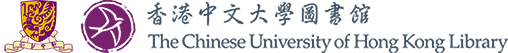 CUHK Logo